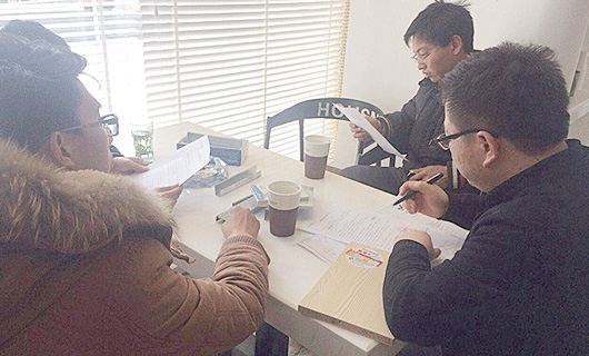 建站公司實(shí)景四